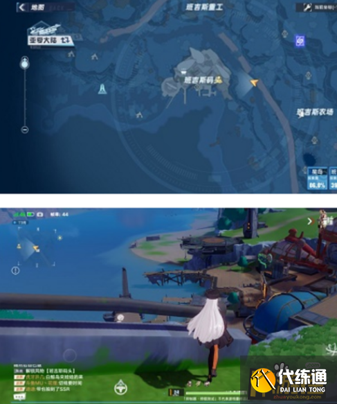 幻塔风物班吉斯拍照位置在哪,幻塔风物班吉斯拍照位置坐标分享