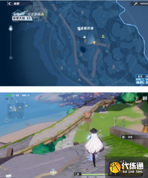 幻塔风物班吉斯拍照位置在哪,幻塔风物班吉斯拍照位置坐标分享