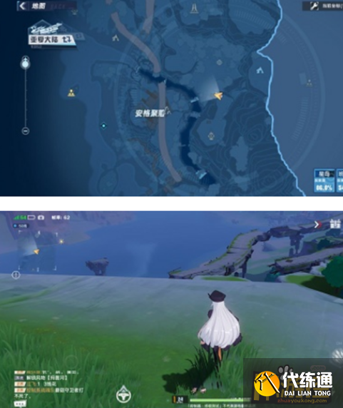 幻塔风物班吉斯拍照位置在哪,幻塔风物班吉斯拍照位置坐标分享