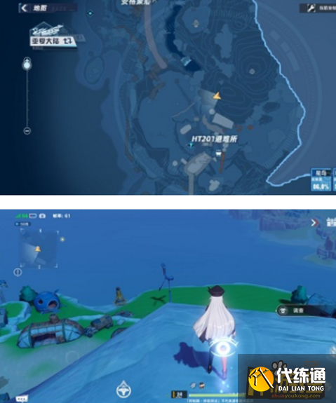 幻塔风物班吉斯拍照位置在哪,幻塔风物班吉斯拍照位置坐标分享