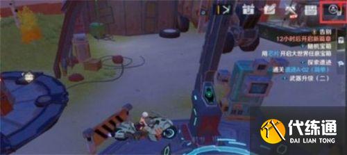 幻塔怎么换线路 换线怎么切换&实名认证方法