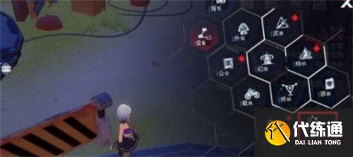 幻塔怎么换线路 换线怎么切换&实名认证方法