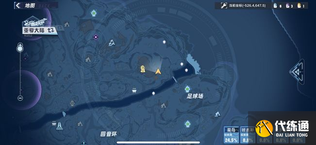 幻塔神秘的书信委托在哪？神秘的书信委托位置攻略[多图]图片1