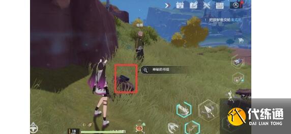 幻塔神秘的书信坐标一览 幻塔神秘的书信坐标一览