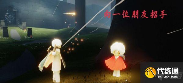 光遇12.17任务怎么做?2021年12月17日每日任务图文攻略大全