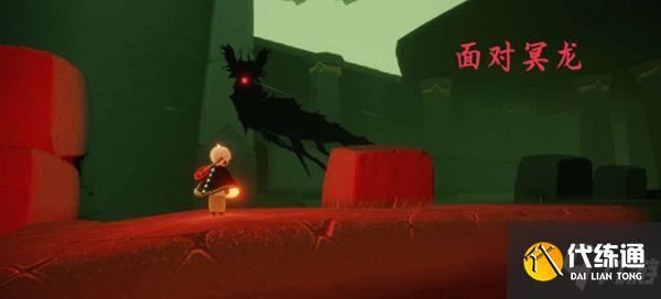 光遇12.17任务怎么做?2021年12月17日每日任务图文攻略大全