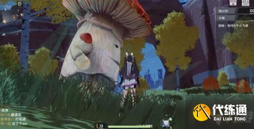 幻塔莫古多小球游戏怎么玩-莫古多小球游戏玩法攻略