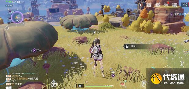 幻塔避难所的芭伊任务完成方法详解