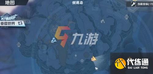 附件1639723771.jpg 附件1639723771.jpg