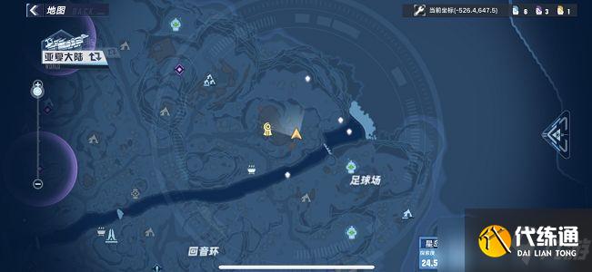 幻塔神秘的书信委托在哪?神秘的书信委托位置攻略