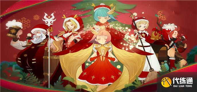 剑与远征手游霜封遗迹活动怎么玩 剑与远征手游霜封遗迹活动怎么玩