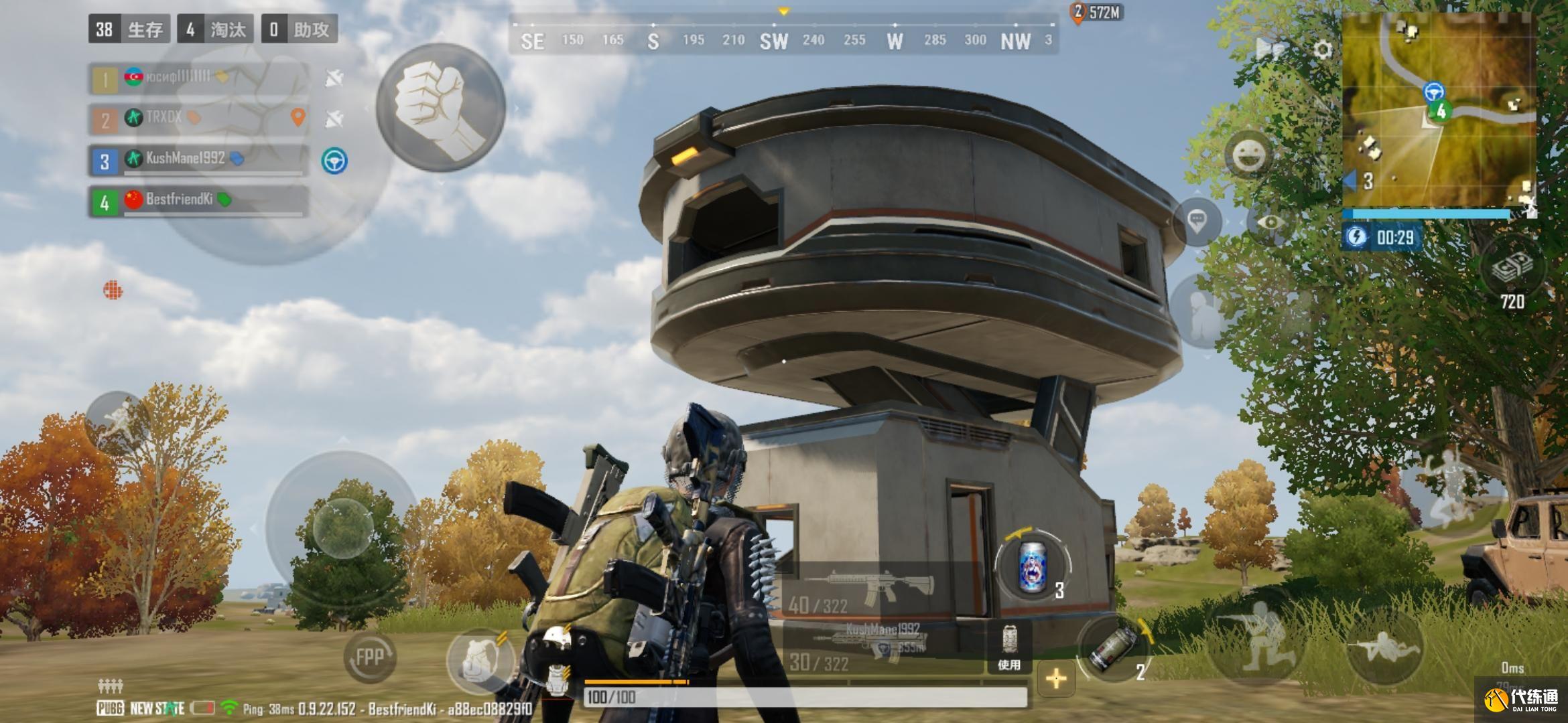 绝地求生未来之役第二赛季第一周通行证任务攻略：最新一期通行证任务汇总[多图]图片3