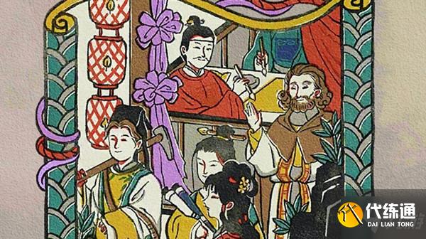 江南百景图华亭重彩宝箱位置大全 华亭重彩宝宝箱钥匙位置图示