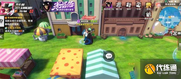 《航海王热血航线》香波迪群岛知识问答答案汇总分享