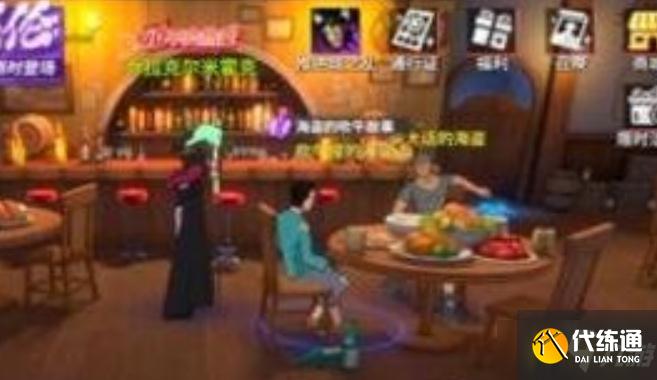 航海王热血航线海盗的吹牛故事任务怎么过-海盗的吹牛故事任务完成攻略