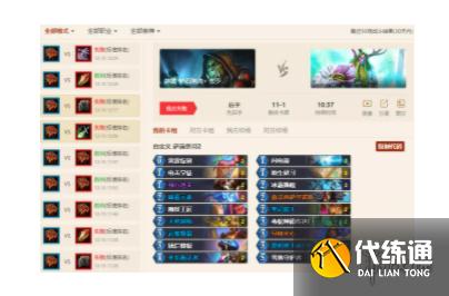 《炉石传说》奥特兰克登顶法强萨卡组怎么组 法强萨卡组攻略
