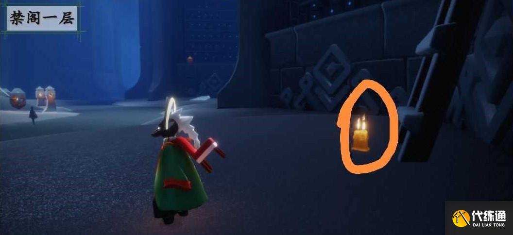 光遇12.18季节蜡烛位置一览2021