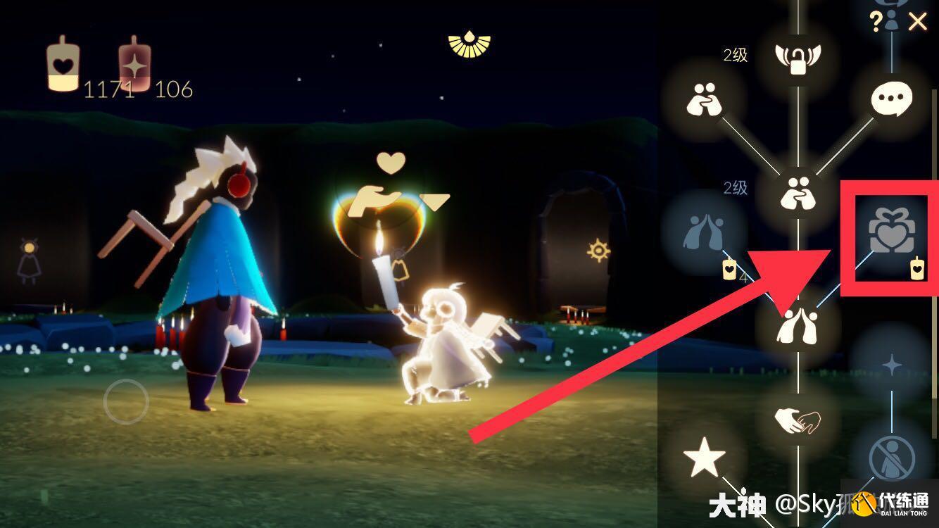 光遇12.18每日任务完成攻略2021