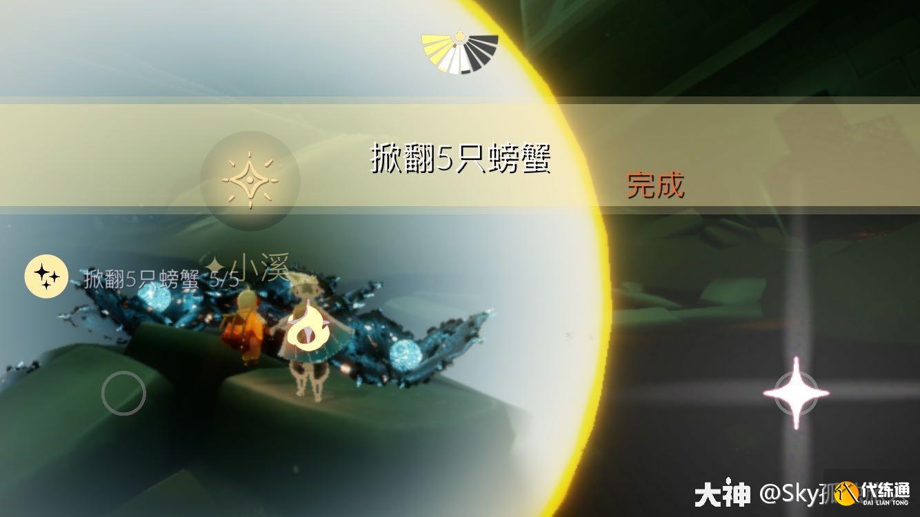 光遇12.18每日任务完成攻略2021