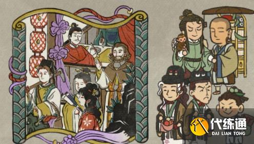 江南百景图松江府华亭重彩宝箱以及钥匙位置分享