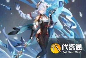 原神冰结试炼阵容推荐 原神迷城战线冰结阵容推荐