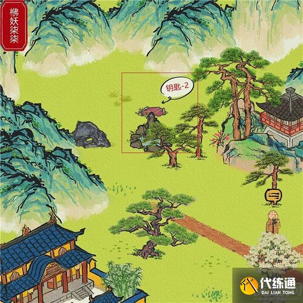 江南百景图华亭重彩宝箱位置介绍 华亭重彩钥匙位置大全