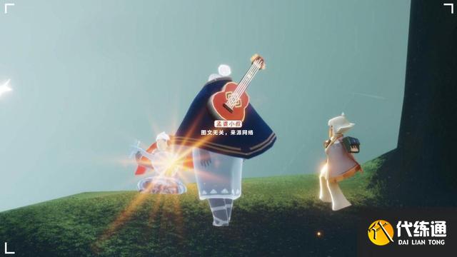 光遇12.23复刻先祖兑换图 12月23日复刻先祖位置及奖励攻略[多图]图片1