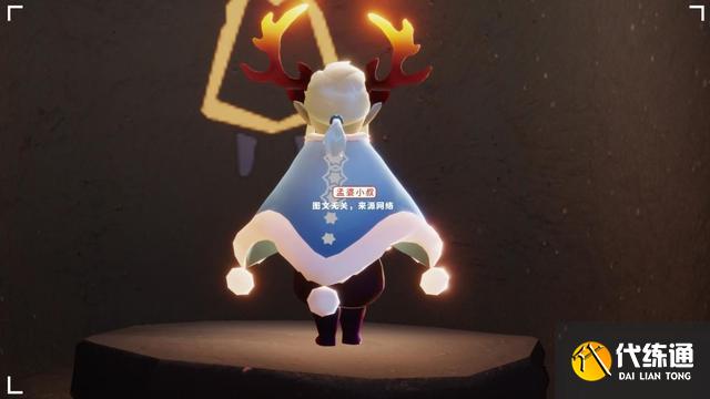 光遇12.23复刻先祖兑换图 12月23日复刻先祖位置及奖励攻略[多图]图片3