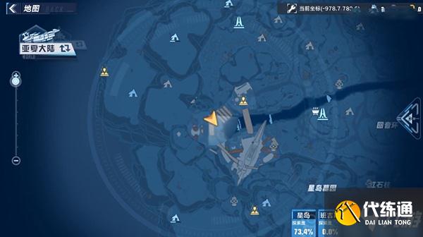 幻塔星岛风景点位置大全 星岛风景点位置坐标分享