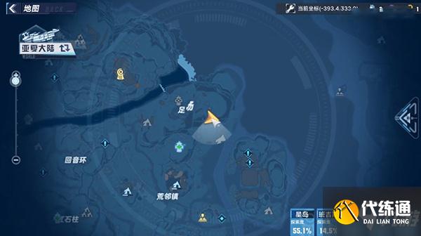 幻塔星岛风景点位置大全 星岛风景点位置坐标分享