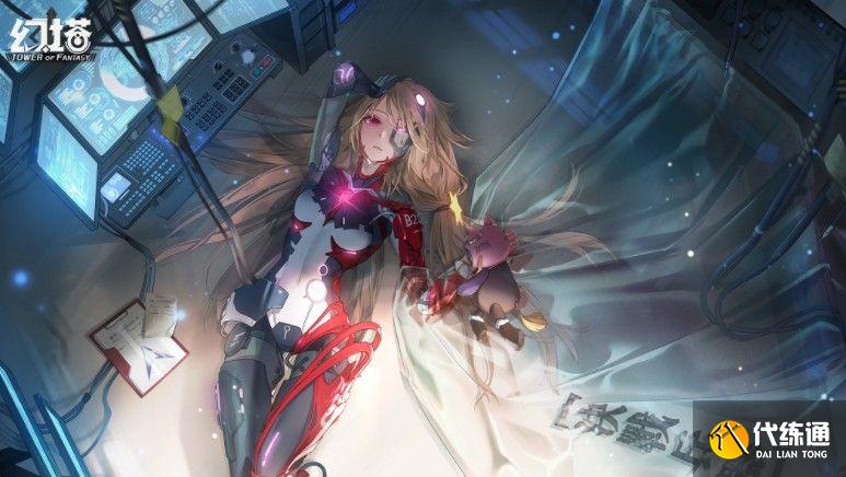 幻塔活跃度怎么获得？日常活跃度获取方法汇总[多图]图片2