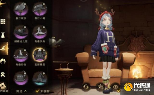 圣诞皮肤 圣诞皮肤