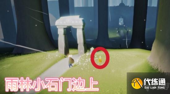 光遇12.20季节蜡烛位置一览2021