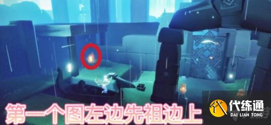 光遇12.20季节蜡烛位置一览2021