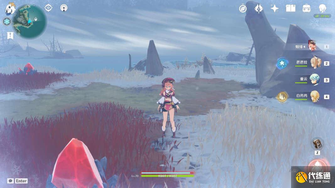 原神腐殖之牙任务流程攻略