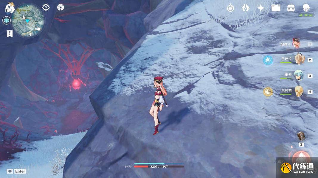 原神腐殖之牙任务流程攻略