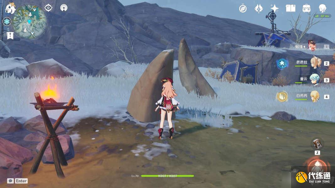 原神腐殖之牙任务流程攻略