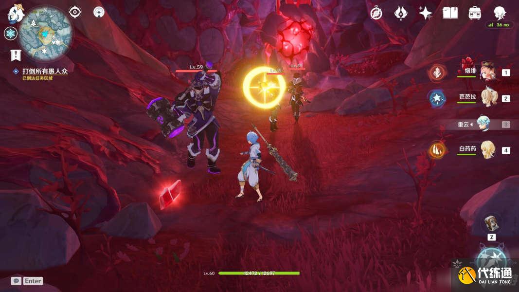 原神腐殖之牙任务流程攻略