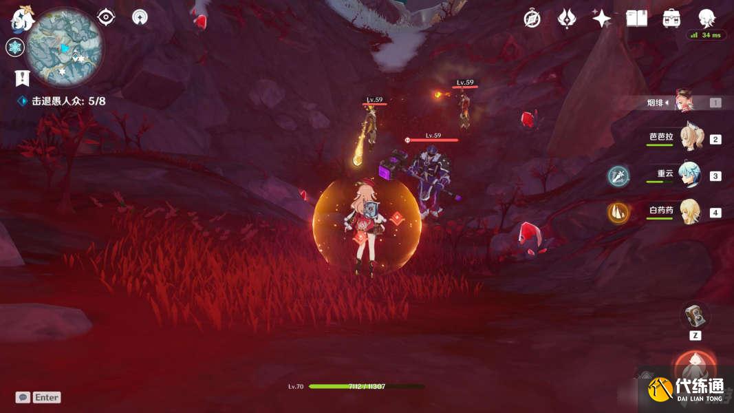 原神腐殖之牙任务流程攻略