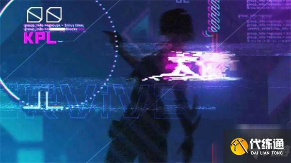 王者荣耀镜kpl皮肤上线时间一览