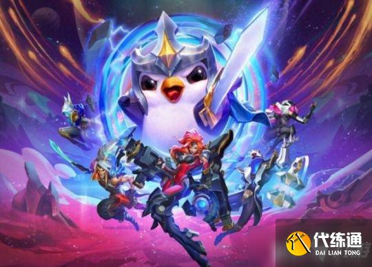 《云頂之弈》版本改動 卡特刺客體系不再具備一戰之力