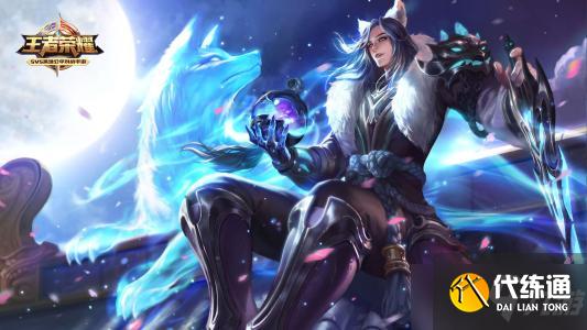 《王者荣耀》12月19日每日一题答案介绍