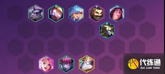 《云頂之弈》11.24版本婕拉主C陣容玩法思路分享