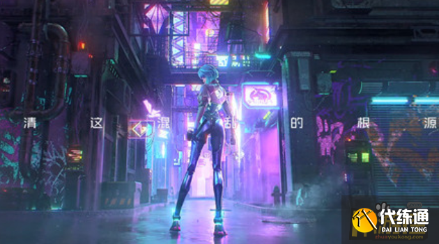 王者荣耀镜夜影谜踪皮肤什么时候上线,王者荣耀镜夜影谜踪皮肤上线时间