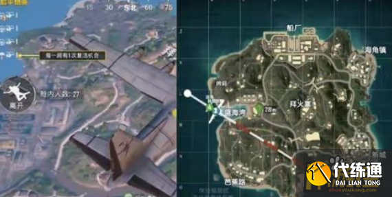 和平精英度假岛怎么进入,和平精英度假岛进入方法