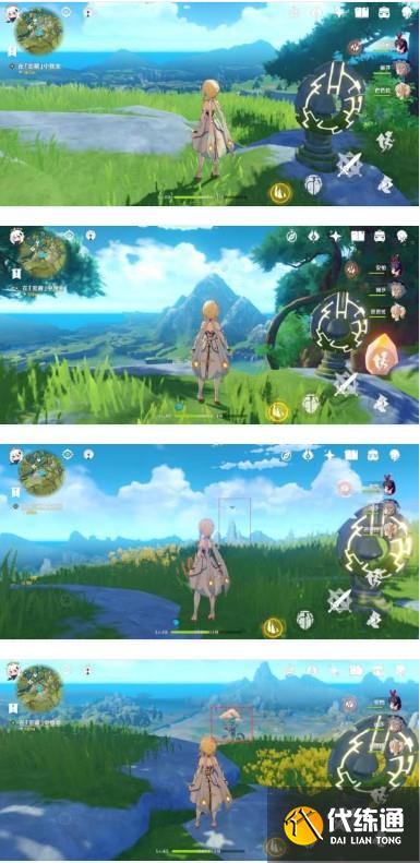 原神任务古云有螭