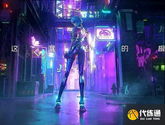 王者荣耀镜kpl皮肤什么时候出？镜kpl皮肤夜影迷踪上线时间[多图]图片2