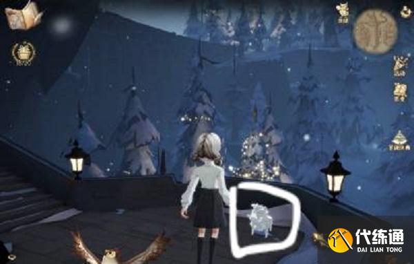 哈利波特魔法觉醒圣诞节彩蛋位置触发方法大全