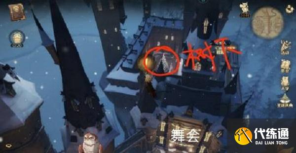 哈利波特魔法觉醒圣诞节彩蛋位置触发方法大全