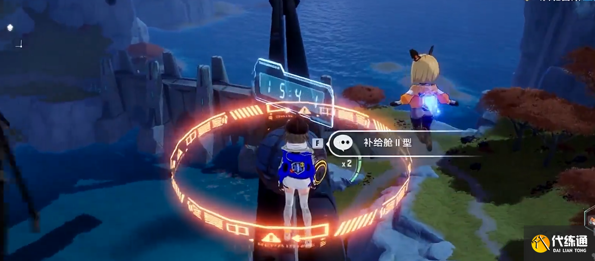 幻塔纳维亚金核在哪？纳维亚金核位置分享[多图]图片3